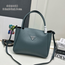 Prada Top Handle Bags